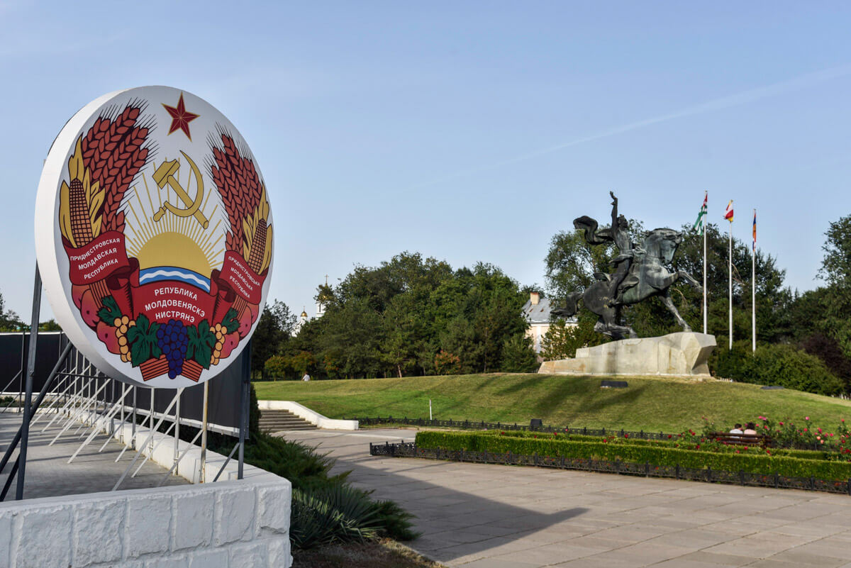 how to travel to Transnistria