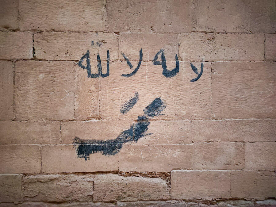 ISIS grafitti in Hatra
