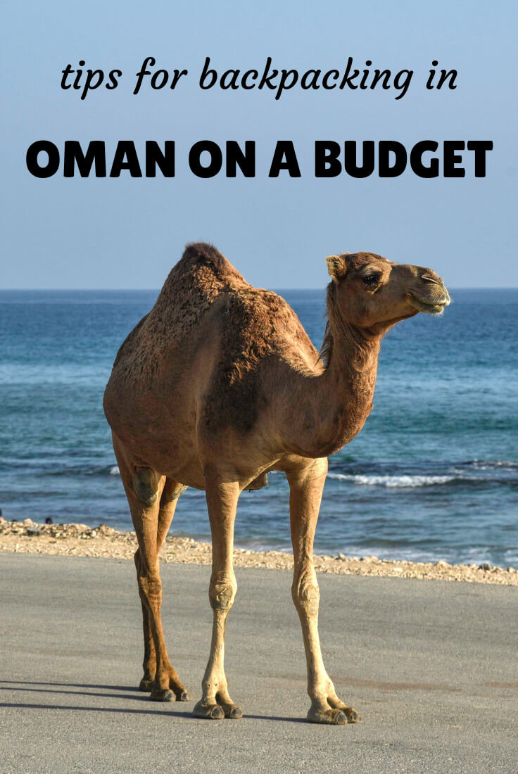 Oman on a budget