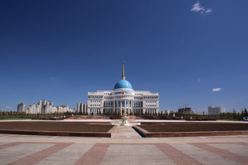 The Presidential Palace Astana