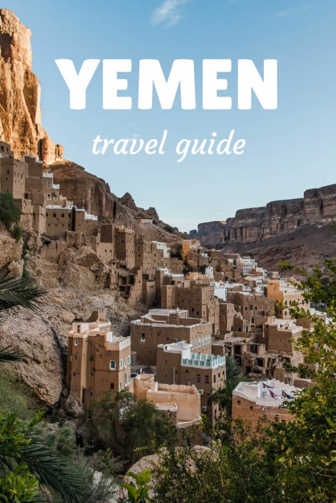 Yemen travel guide 
